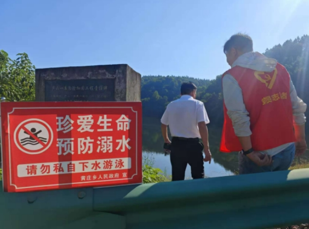 珍爱网站，连接心与心的桥梁插图