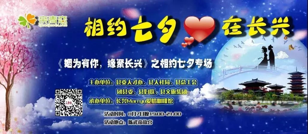 泰安，多元社交新选择，开启美好交友之旅插图