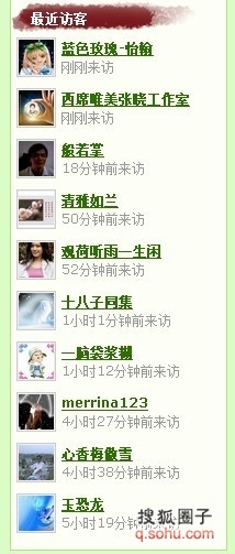 西安聊天室，传递情感与交流的温暖之选插图