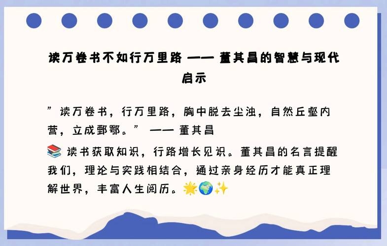 选本大师，在浩瀚书海中引领阅读风尚的智慧之选插图