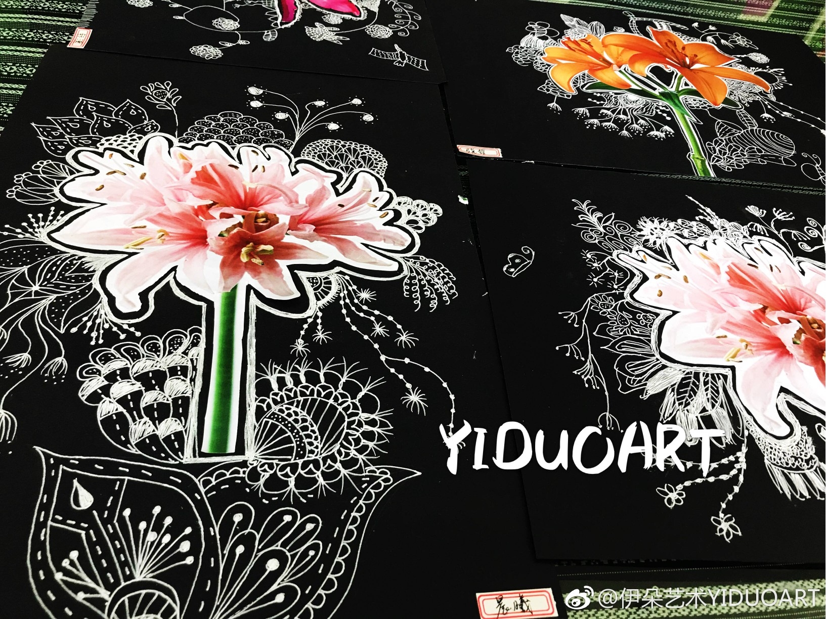 妙笔生花打一生肖插图