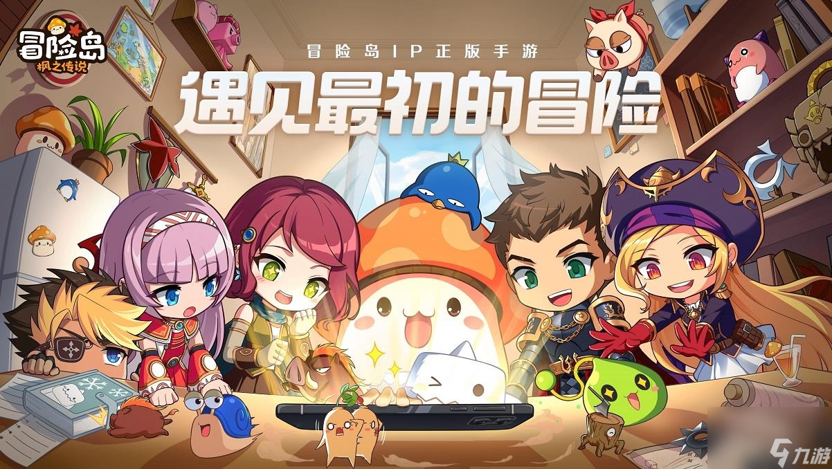 赌博中的幸运，运气如何成为赌博的罪恶？插图