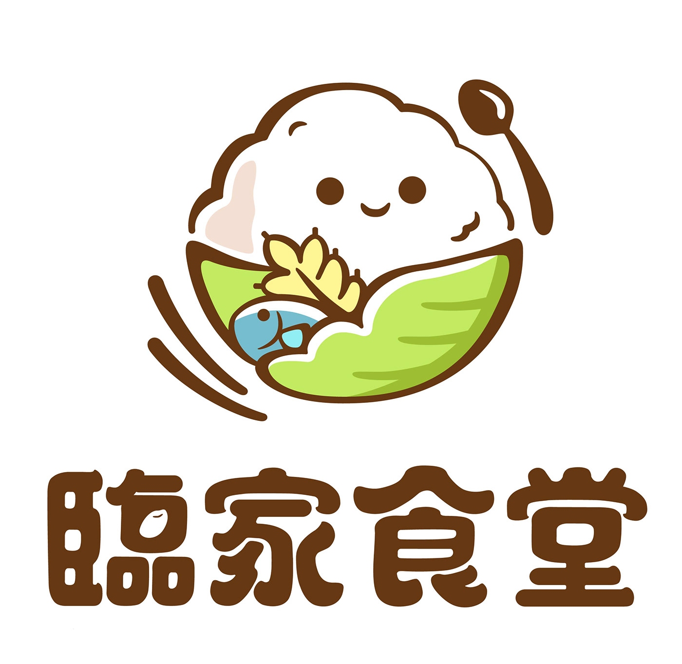 小吃店名创意，围绕薯条，打造独特品牌插图