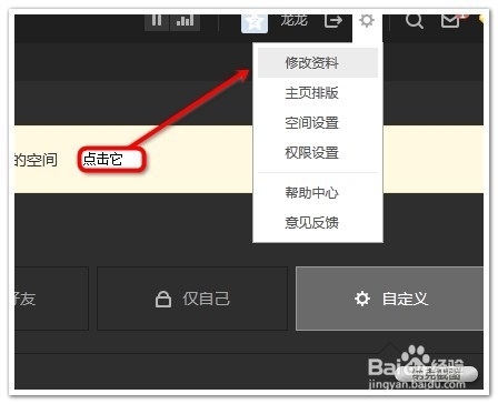 昵称设计,打造个性与创意的交汇点插图 昵称设计,打造个性与创意的交汇点插图