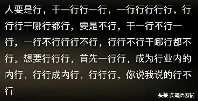 昵称2个字，个性与文化的微妙交织插图