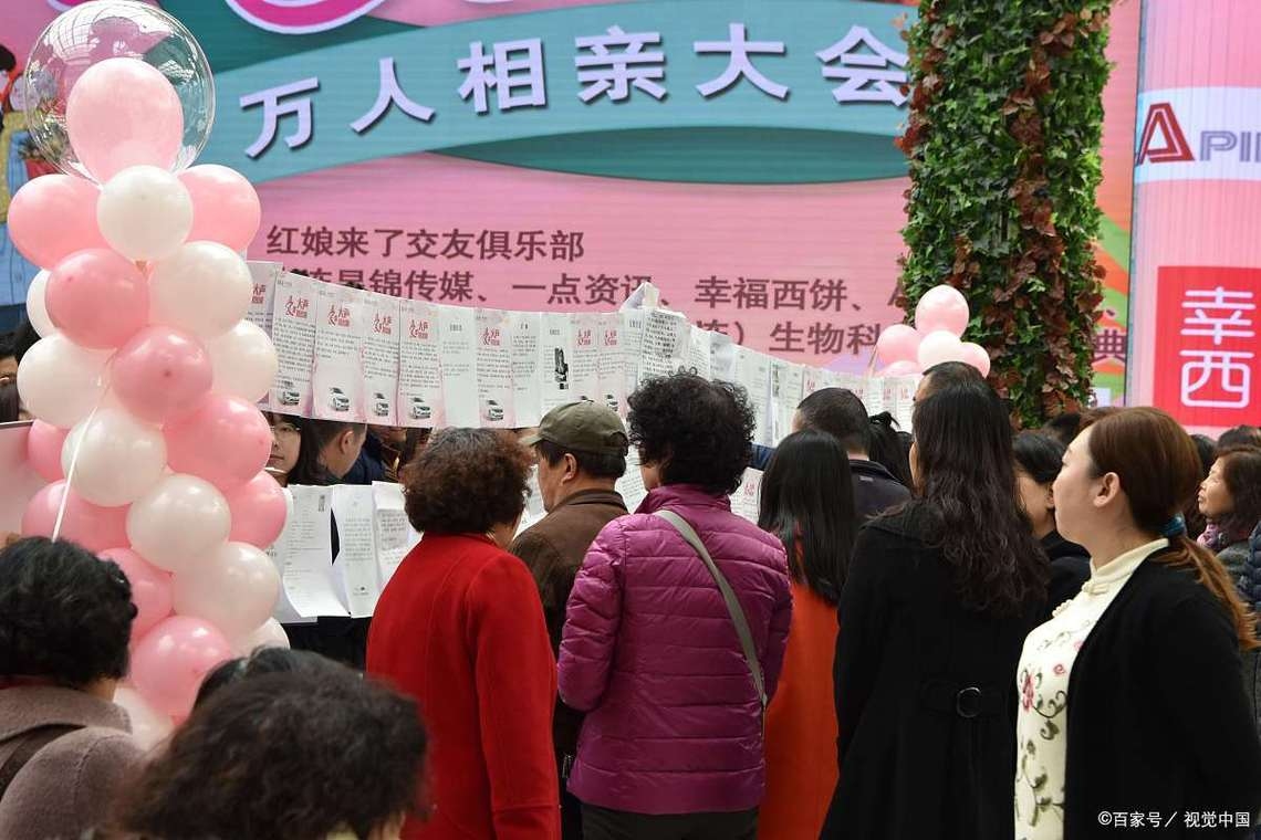 盐城相亲活动精彩启幕插图