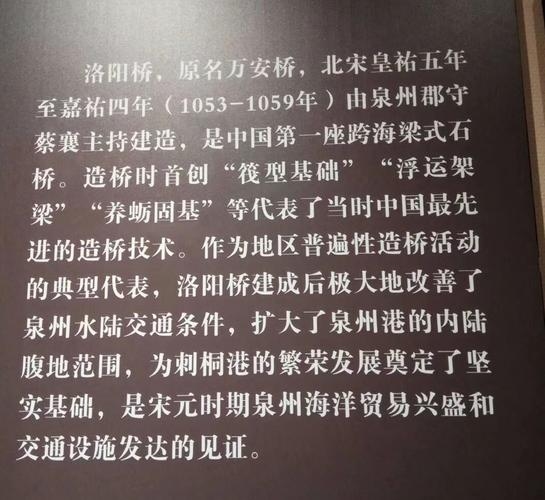 昵称繁体字，连接古今文化的独特桥梁插图