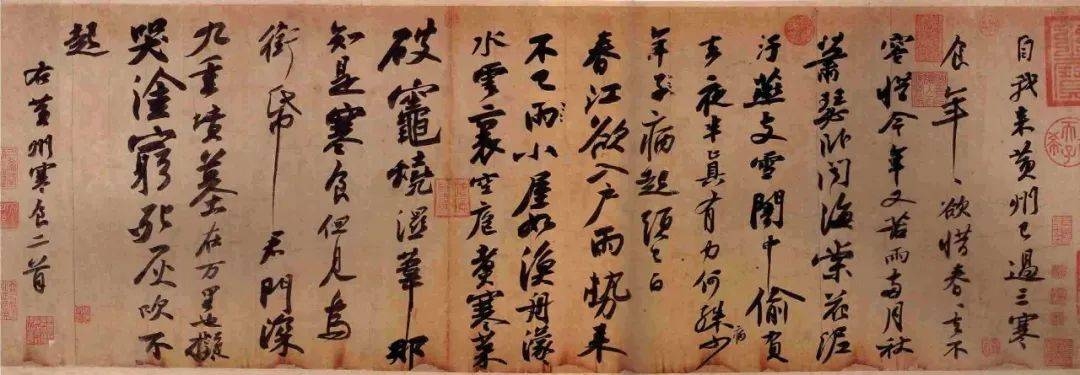 棣的读音，探寻汉字读音的奥秘插图