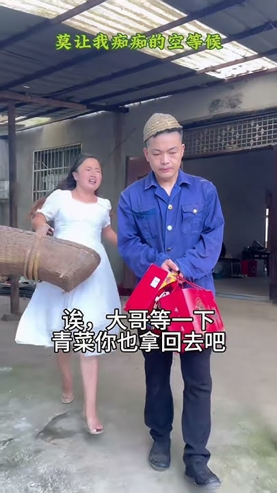 兄弟名字，情感的温床与智慧的纽带插图