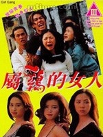 鸡的气质，让属鸡女人脱颖而出，成就事业与人生插图