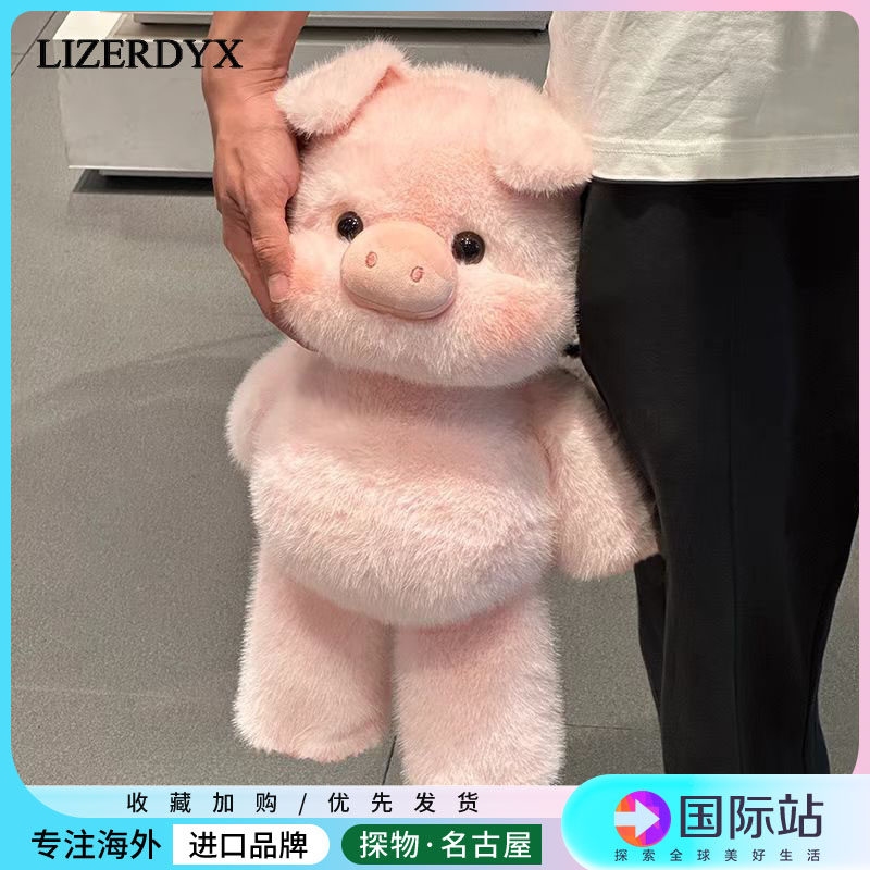 猪的网名，探索网络世界中的可爱与创意插图