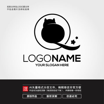 猫的网名，萌宠世界的独特符号插图