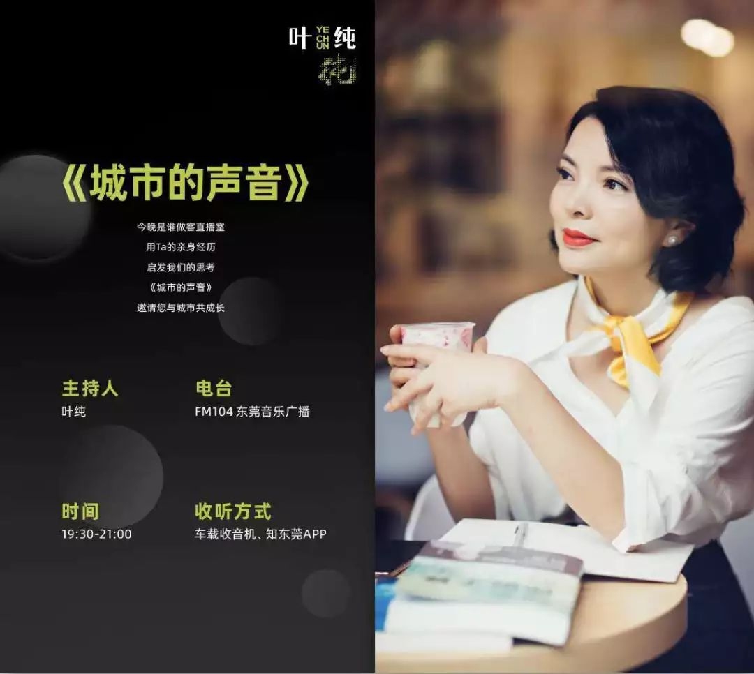 街的拼音，城市生活的韵律与记忆插图