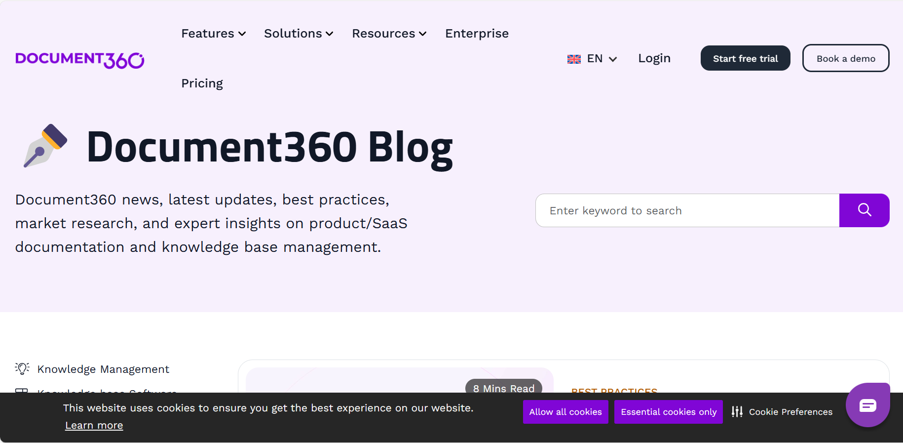 智的拼音，解锁智慧之门插图