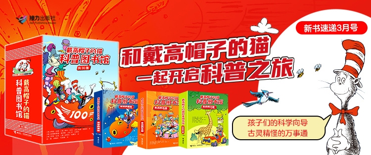 殊的拼音与奇妙组词之旅插图 殊的拼音与奇妙组词之旅插图