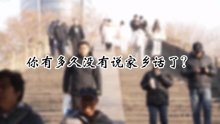 浙的组词，探寻浙江文化的独特魅力插图