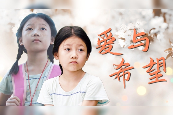 婴儿取名，爱与期望的起点插图