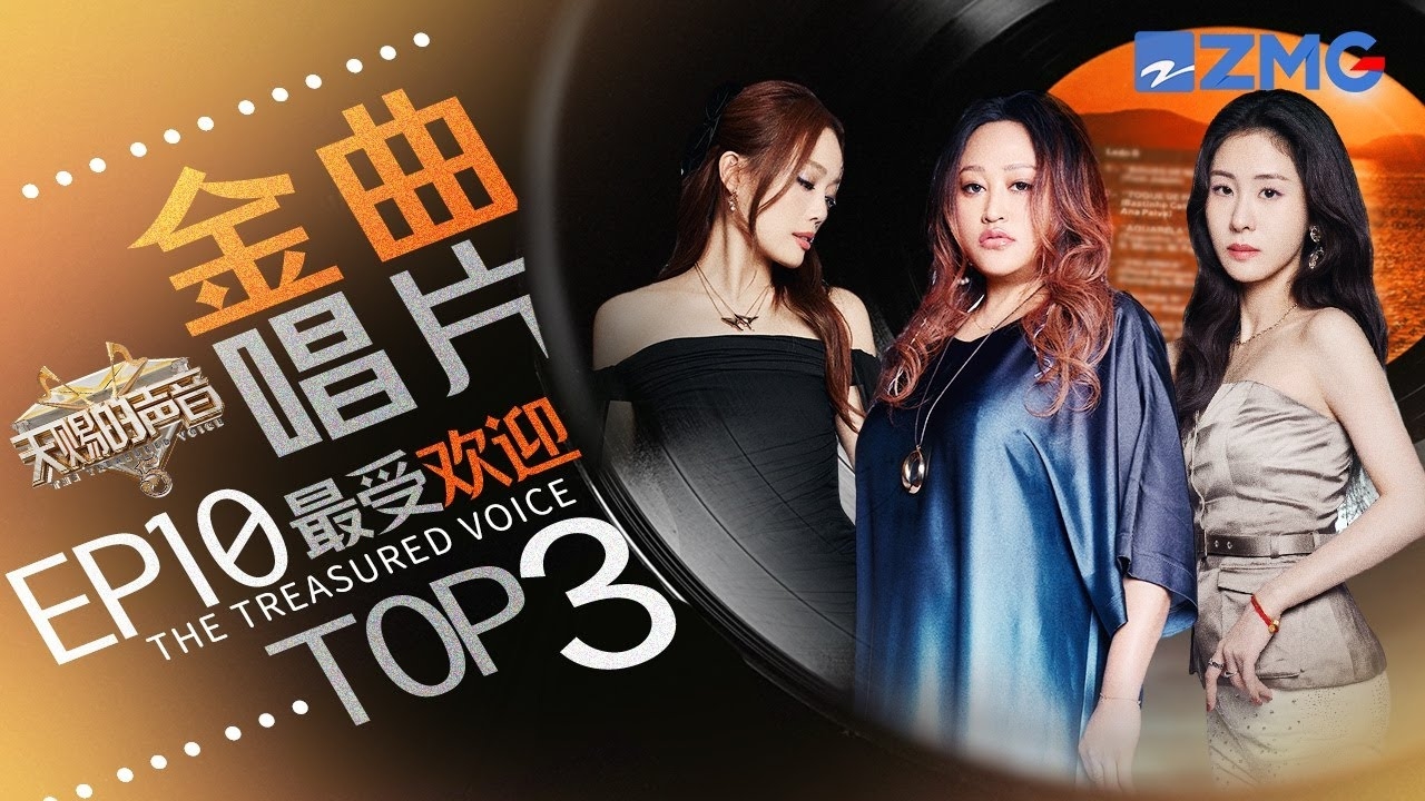 悦耳天成，探寻那些令人难忘的好听家族名插图