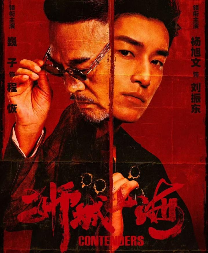 瓦房店同城交友,共享心动,共享梦想插图 瓦房店同城交友,共享心动,共享梦想插图