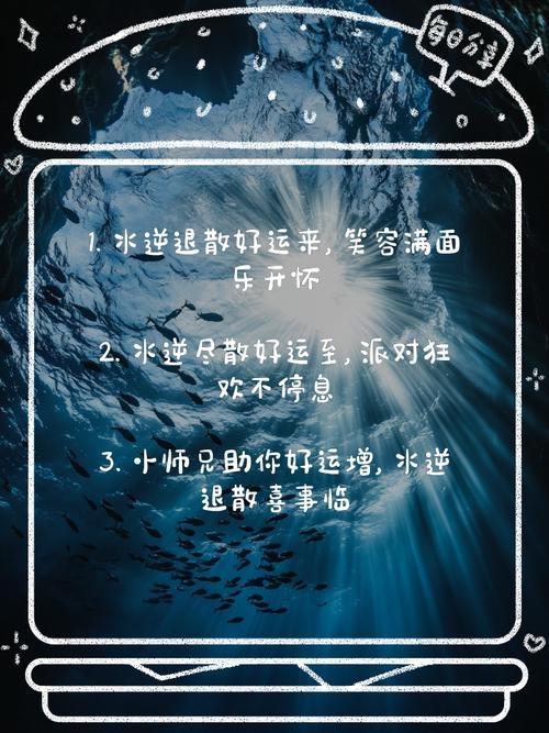 玛法达2025年9月周运，金牛调主宰，水逆结束迎新机插图
