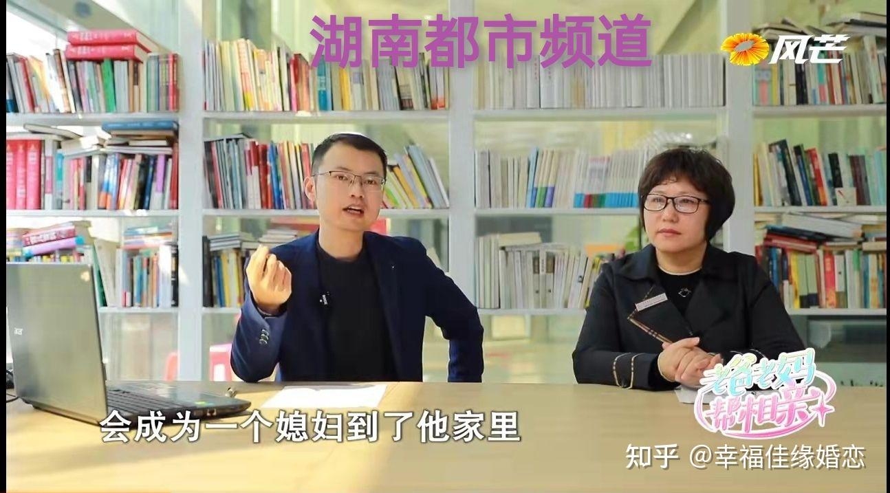 免费婚恋网，新时代下的爱情新选择插图