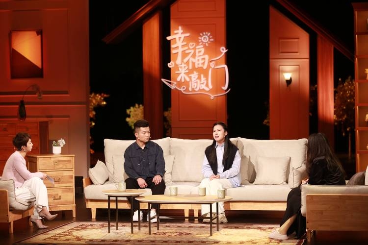 幸福来敲门，相亲节目的浪漫邂逅插图