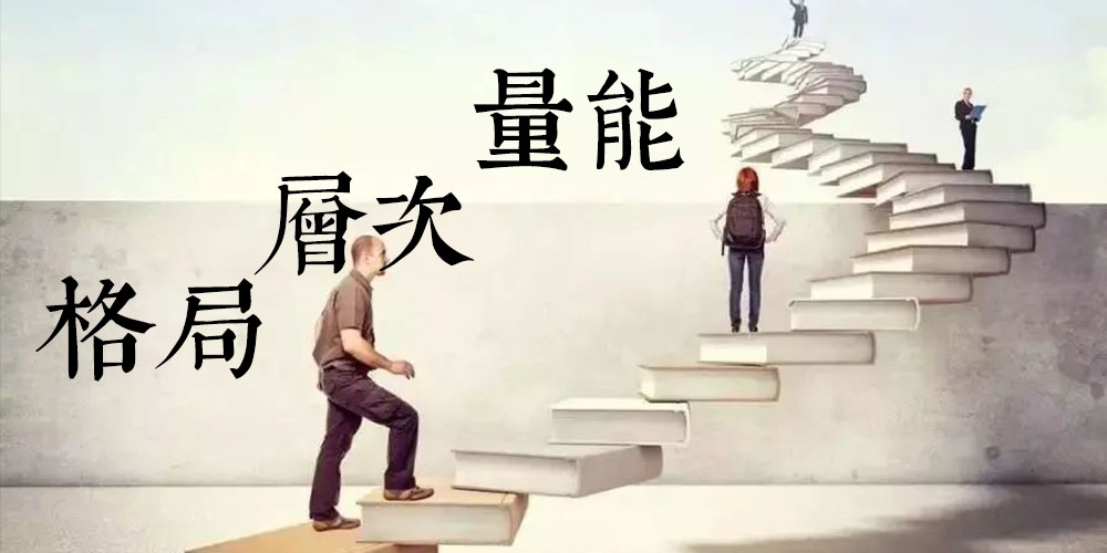 南方命理，解读南方星位与命格的多元之境插图