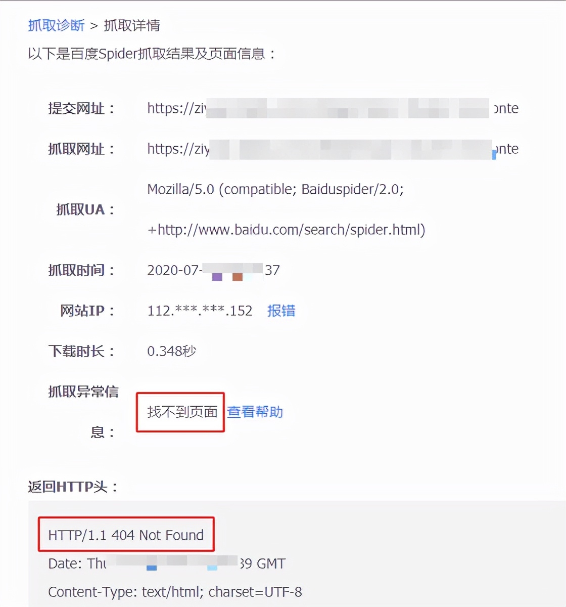 免费命名工具解读，名网在线资源丰富插图