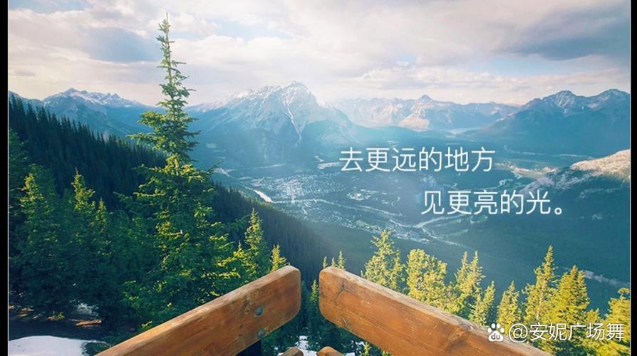 征服名字,一场心灵的旅行插图 征服名字,一场心灵的旅行插图