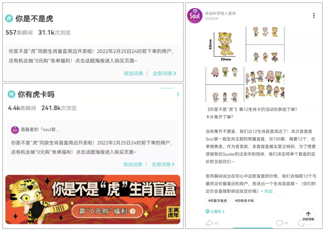 免费名字打分,解锁专属社交体验,让你一眼惊艳插图 免费名字打分,解锁专属社交体验,让你一眼惊艳插图