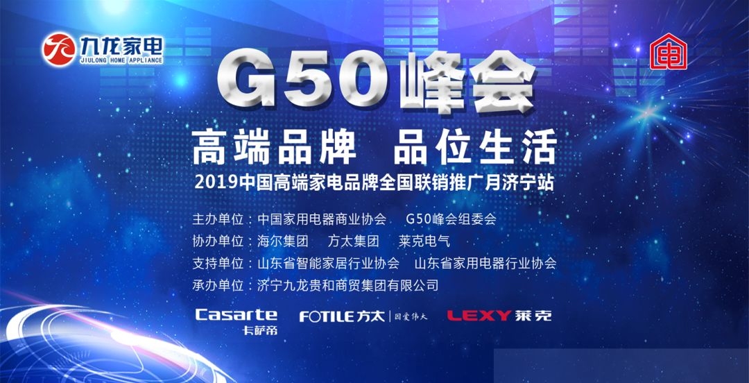 免费品色，开启品质生活新模式插图