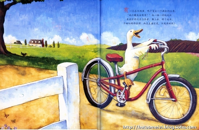 眉飞色舞，一种夸张表达的动物趣谈插图