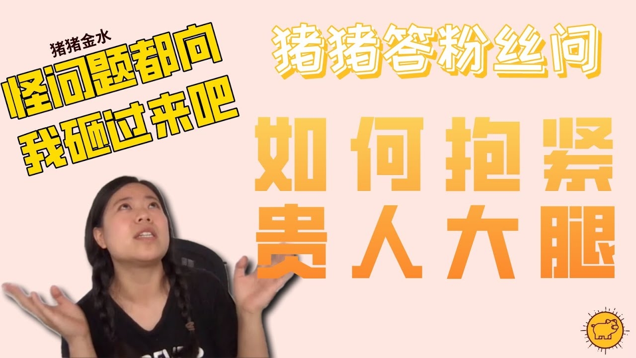 免费测八字喜用神,解锁命运密码插图 免费测八字喜用神,解锁命运密码插图