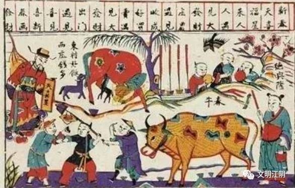 秋分竖蛋，添丁祈福，传承古人的家族兴旺愿望插图