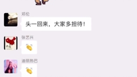 免费聊天的魅力与挑战插图