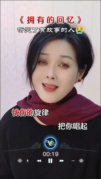 伤感的昵称，那些藏在心底的温柔刺插图