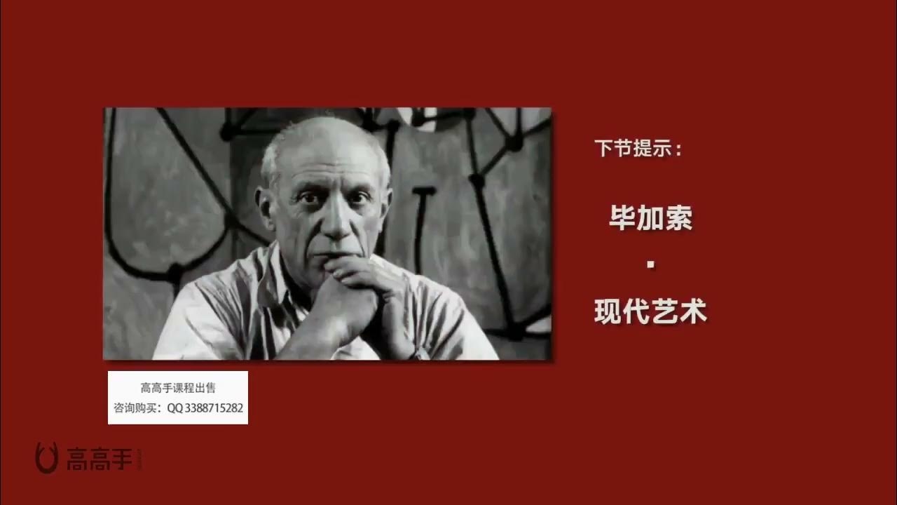 颧骨高克夫，传统观念与现代审美的碰撞插图