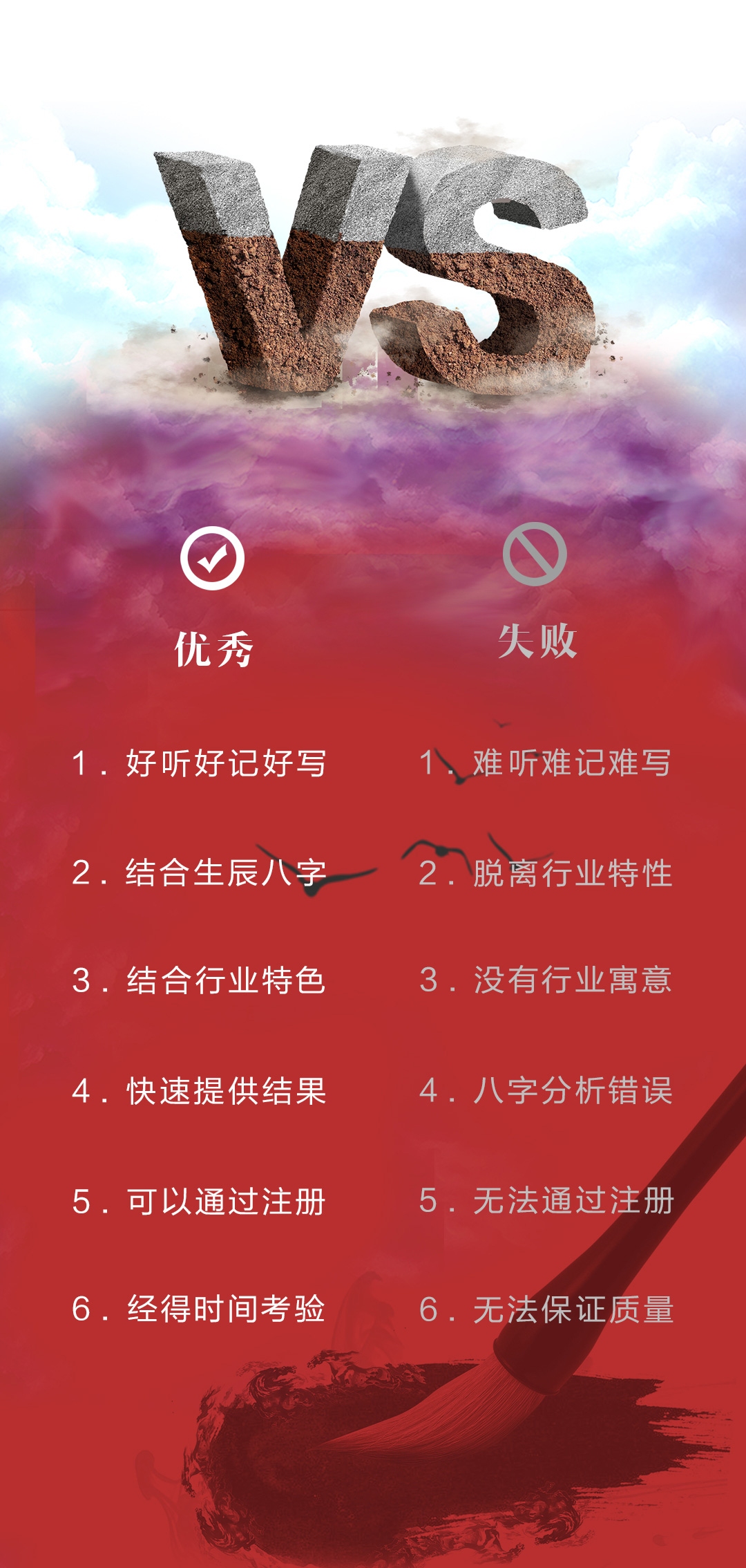 测公司名称,探寻精准测量的密码插图 测公司名称,探寻精准测量的密码插图