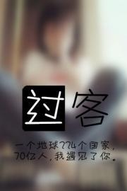 伤感网名背后的故事，情感与孤独的共鸣插图