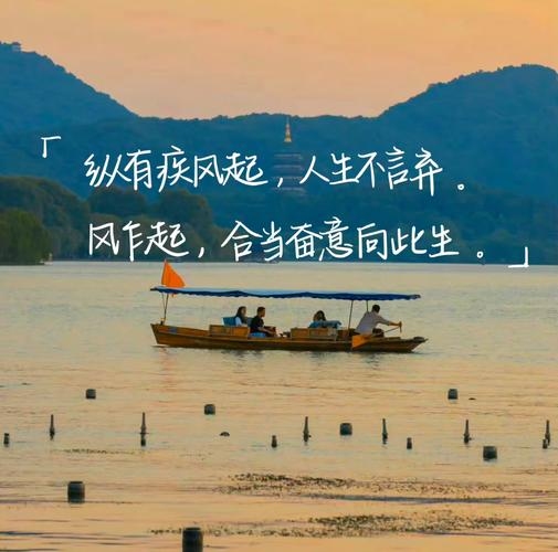 伤官伤尽，人生路上的磨砺与重生插图