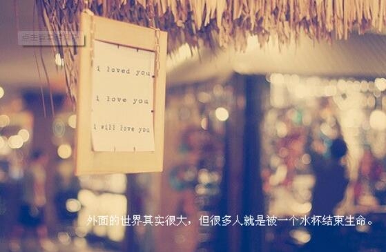 伤感Q名，网络世界中的情感寄托插图