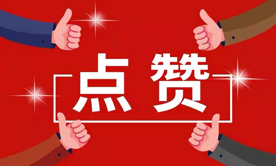 威海婚介,搭建幸福桥梁,引领美好姻缘插图 威海婚介,搭建幸福桥梁,引领美好姻缘插图