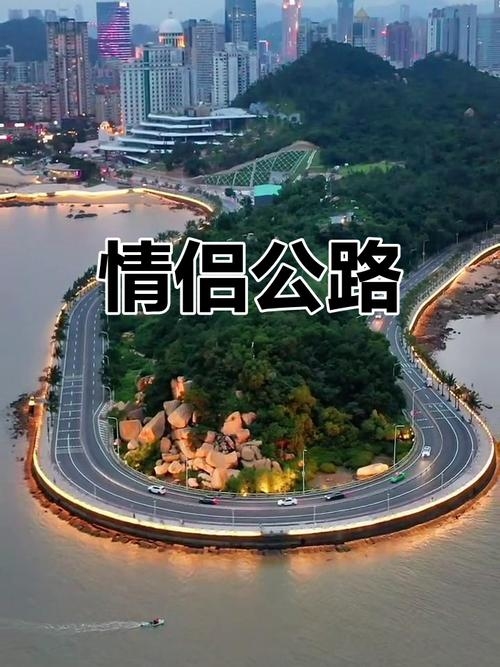 珠海婚介，牵线幸福，共筑爱情港湾插图