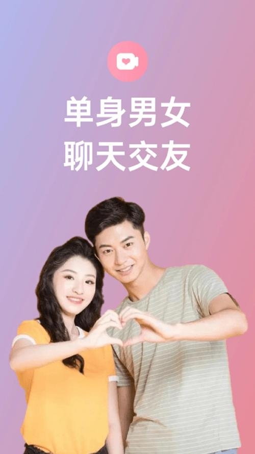 芜湖交友，多元圈子解锁心灵共鸣插图