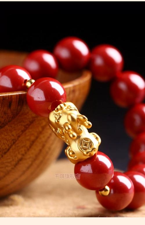 属虎女本命年,转运珠、貔貅伏慧与红色珠宝的幸运选择插图 属虎女本命年,转运珠、貔貅伏慧与红色珠宝的幸运选择插图