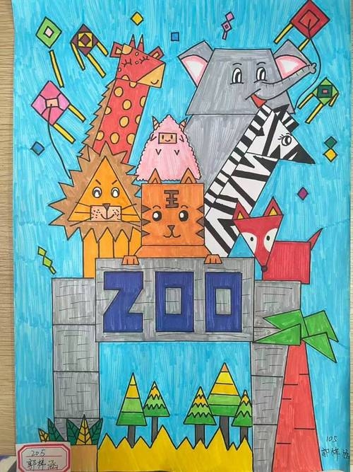 符号拼图的奇妙世界，探索创意与意义的无限可能插图