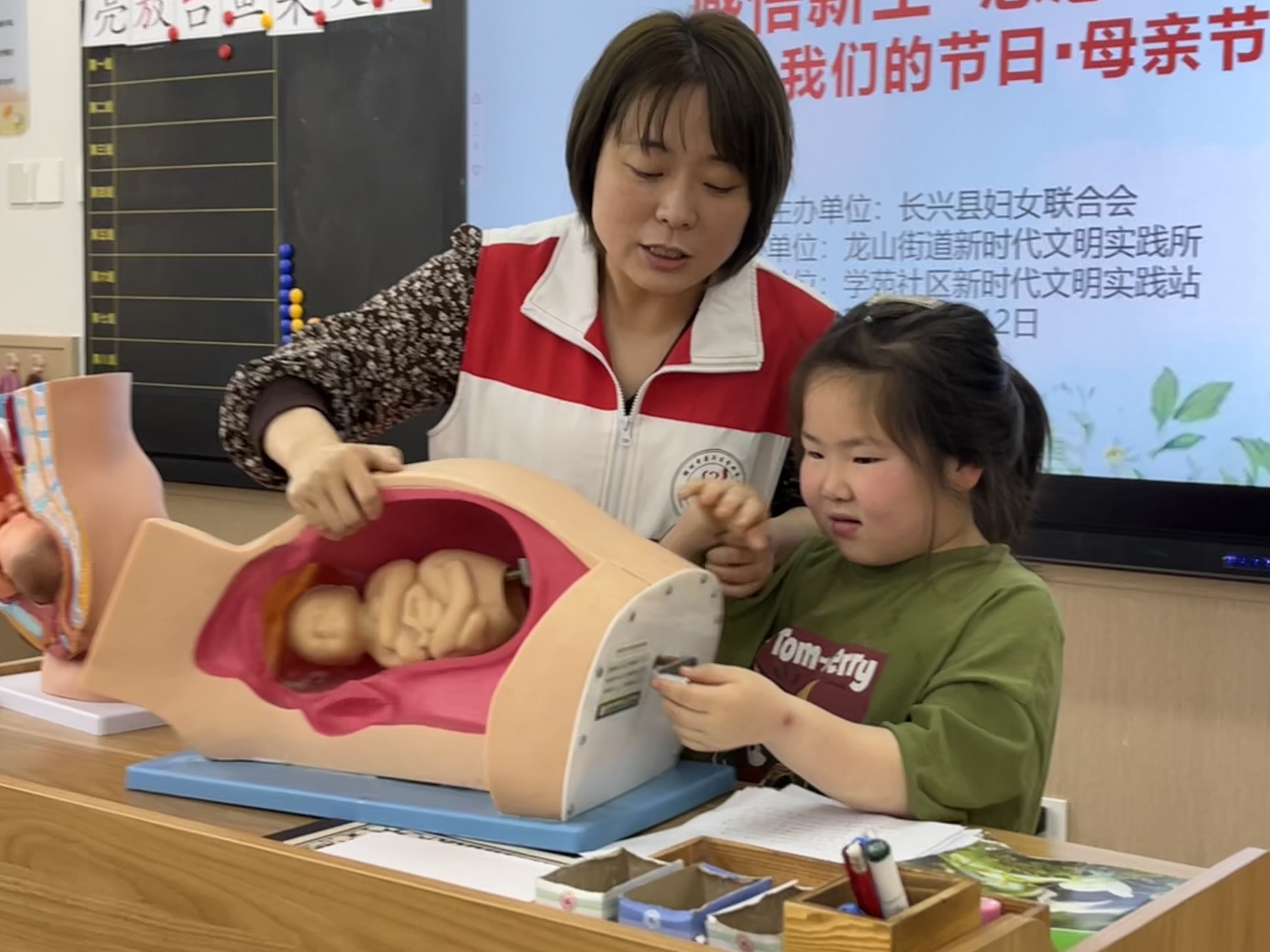 桃花运有点: 从好运到惆怅的奇妙之旅插图 桃花运有点: 从好运到惆怅的奇妙之旅插图