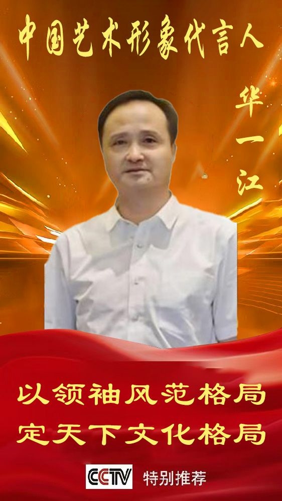 枝江交友，跨越地域的情感纽带插图