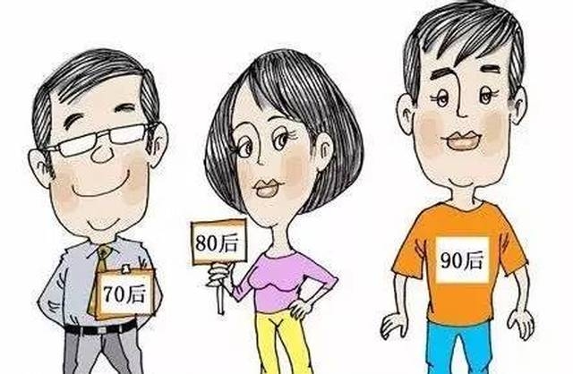 瑞金交友网，异性恋需端正态度插图