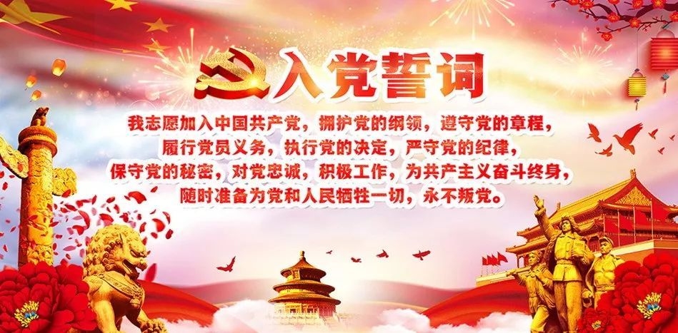 铭记历史，砥砺前行——10月17号的意义插图